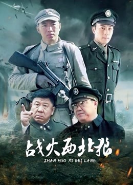 韩国男星男男